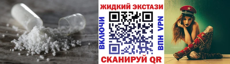 где можно купить Суровикино БУТИРАТ BDO