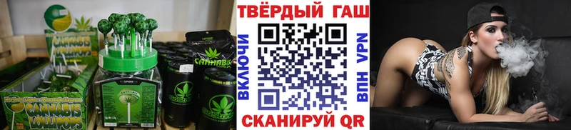 Cannafood конопля  хочу   Суровикино 