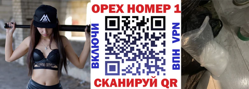 мега зеркало Суровикино КОКАИН Боливия