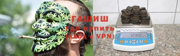 PSILOCYBIN Алексин