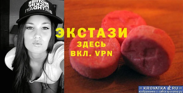 таблы Ростов