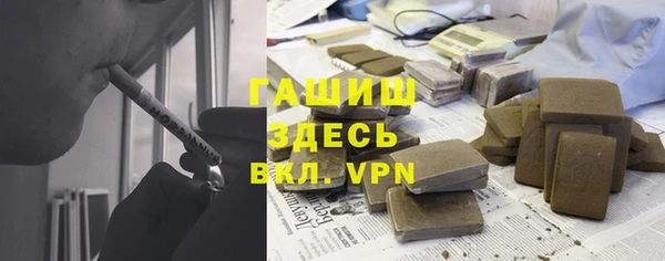 PSILOCYBIN Алексин