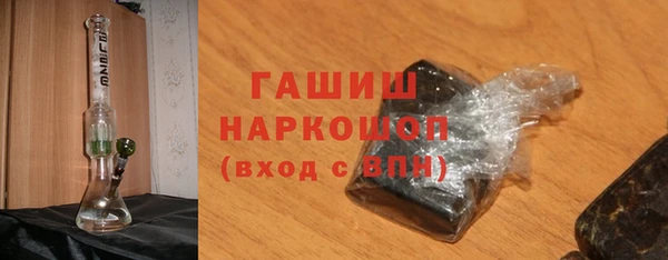 дживик Алзамай
