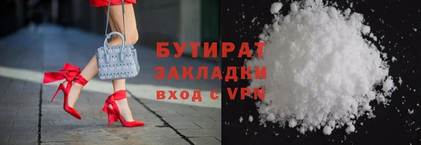 PSILOCYBIN Алексин