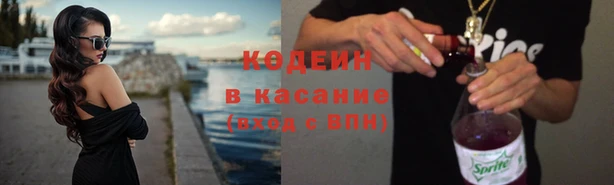 дживик Алзамай