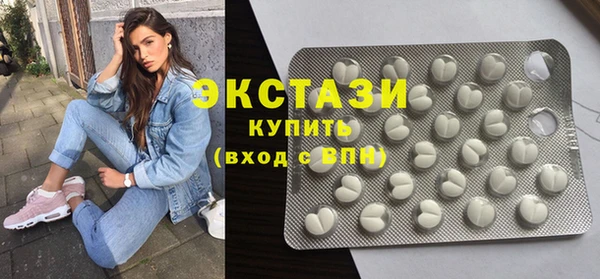 PSILOCYBIN Алексин