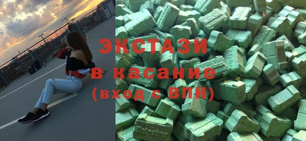 дживик Алзамай