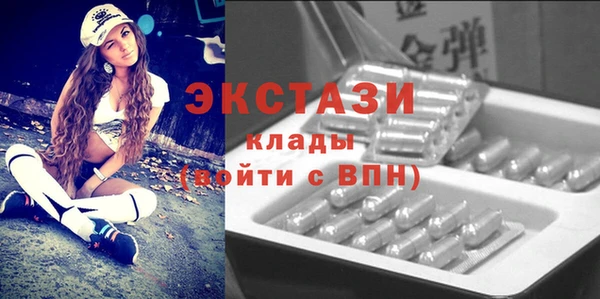прущий лед Россошь
