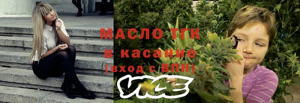 PSILOCYBIN Алексин