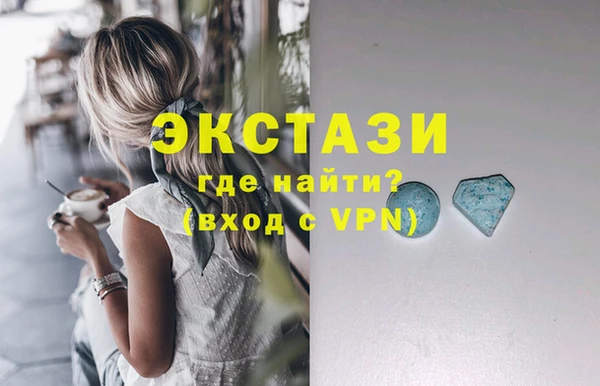 PSILOCYBIN Алексин