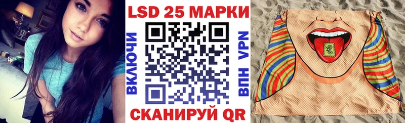 ОМГ ОМГ сайт Суровикино Марки N-bome 1,8мг